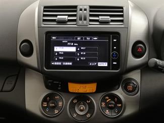 2013 Toyota Vanguard - Thumbnail