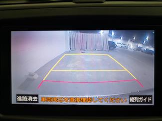 2013 Toyota Vanguard - Thumbnail