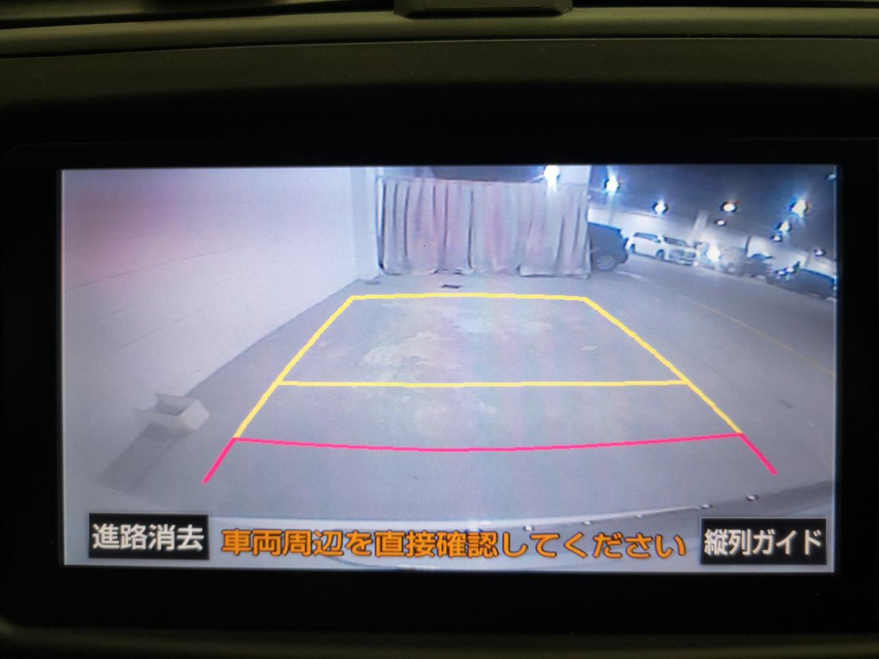 2013 Toyota Vanguard