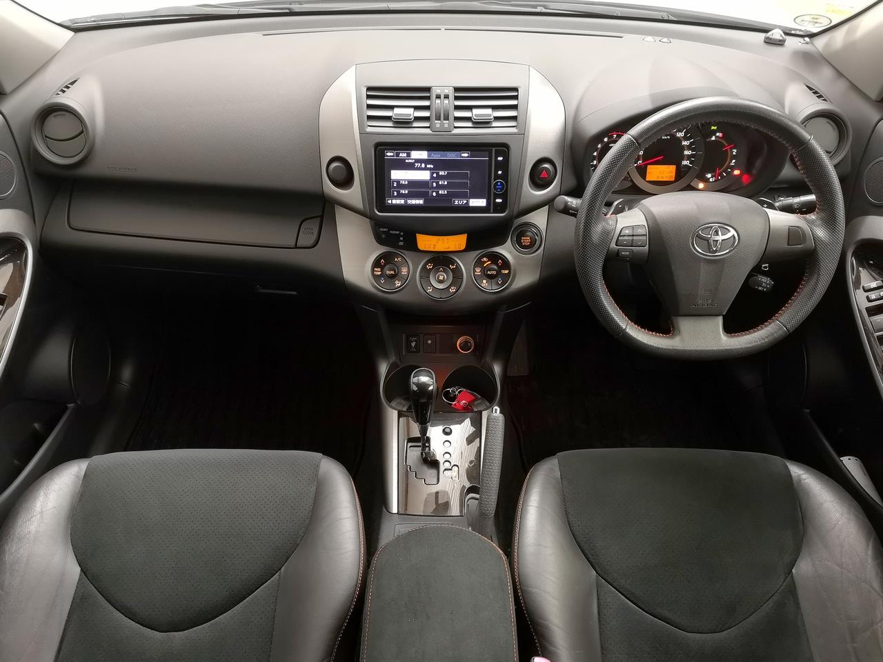 2013 Toyota Vanguard