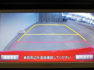 2013 Toyota Aqua - Thumbnail