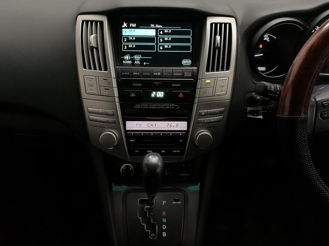 2012 Toyota Harrier