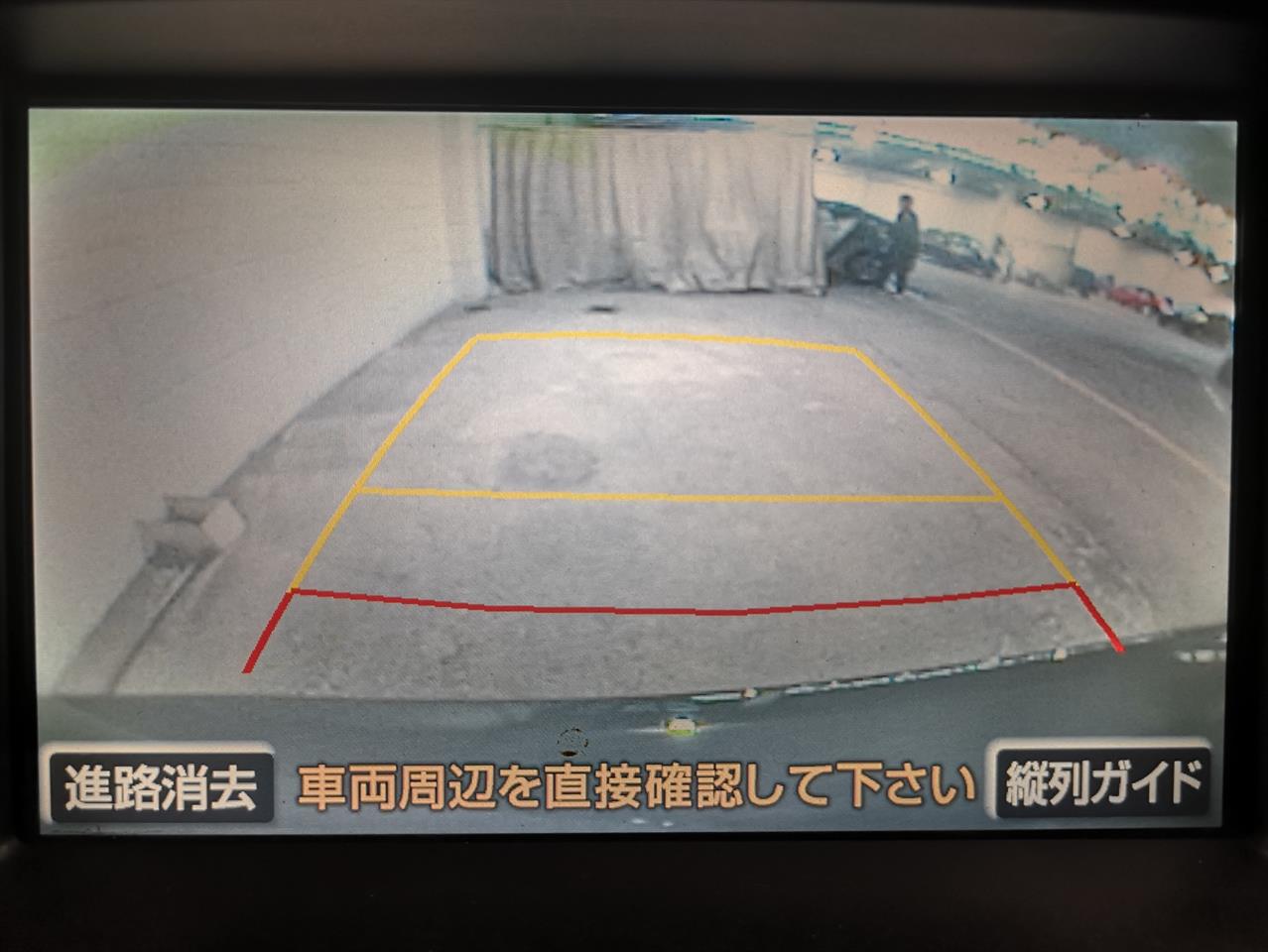 2012 Toyota Harrier