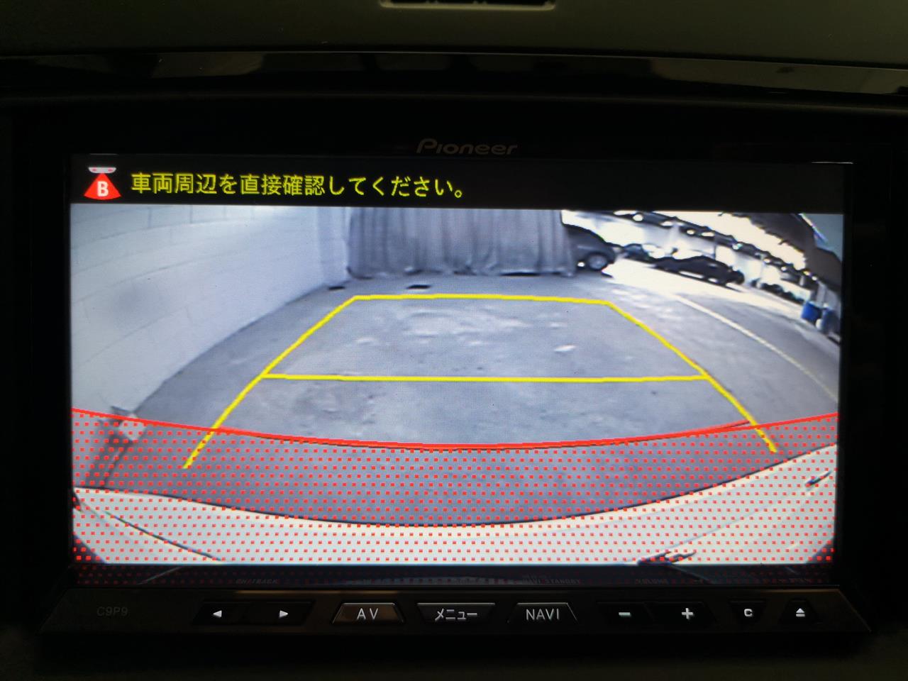 2013 Mazda Premacy