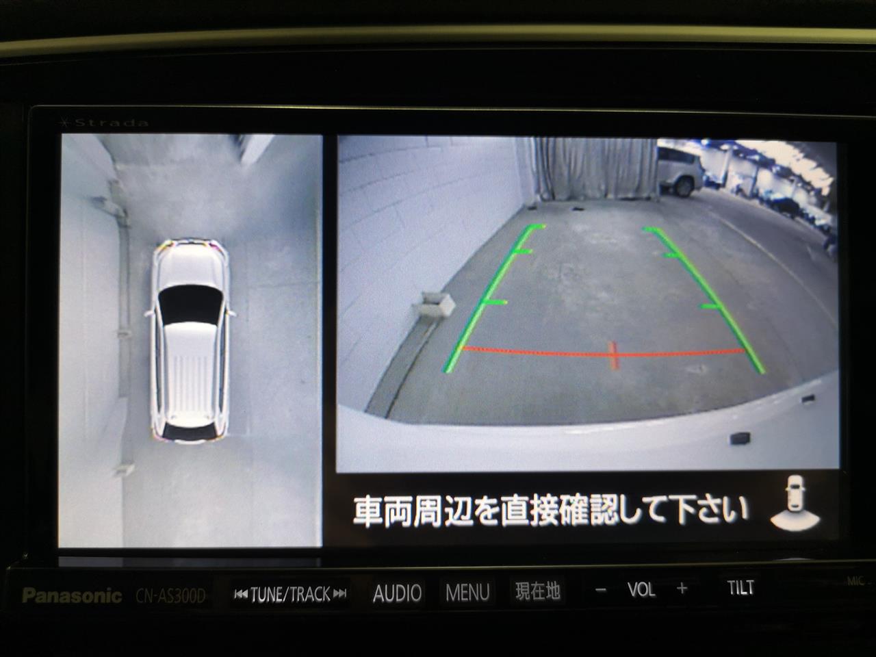 2016 Mitsubishi Outlander