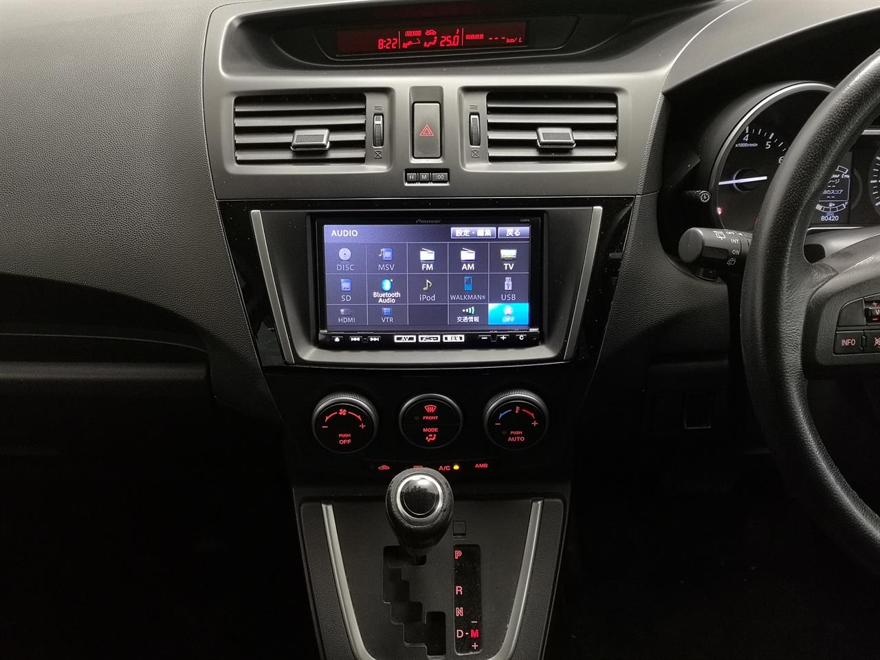 2014 Mazda Premacy