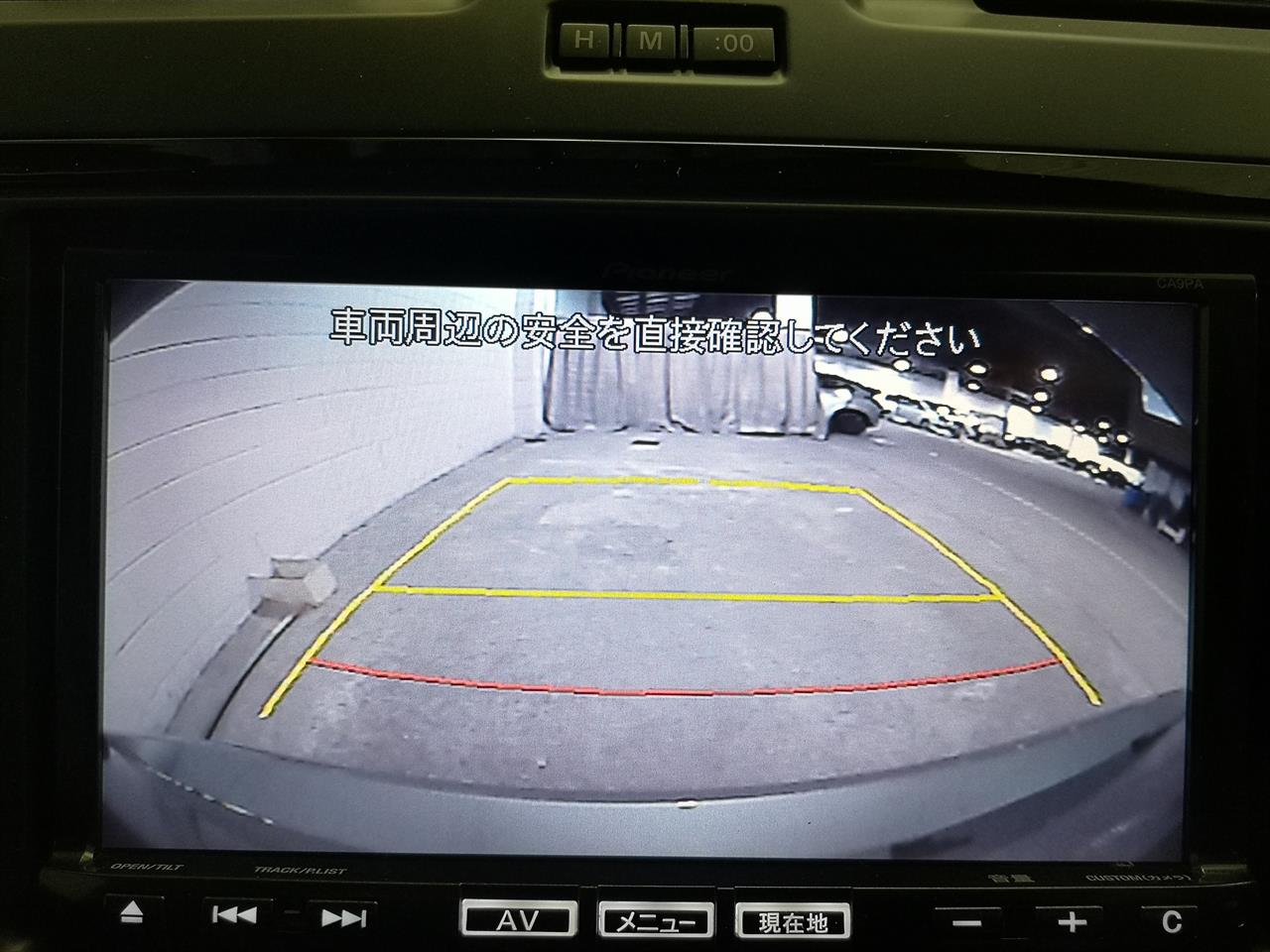 2014 Mazda Premacy