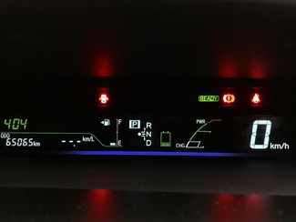 2012 Toyota Prius - Thumbnail