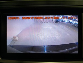 2012 Toyota Prius - Thumbnail