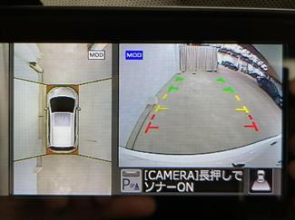 2017 Nissan Note - Thumbnail