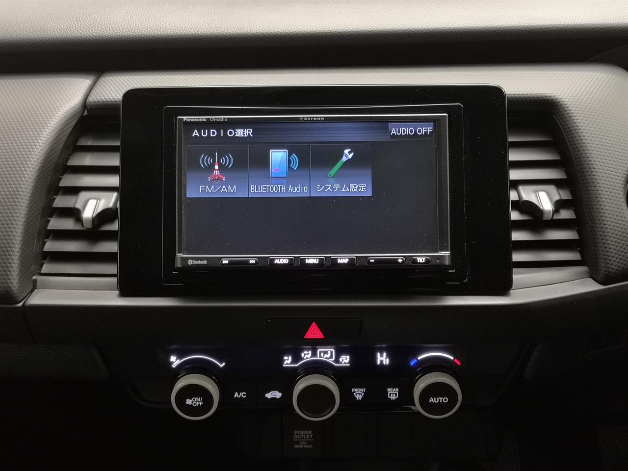 2021 Honda Fit
