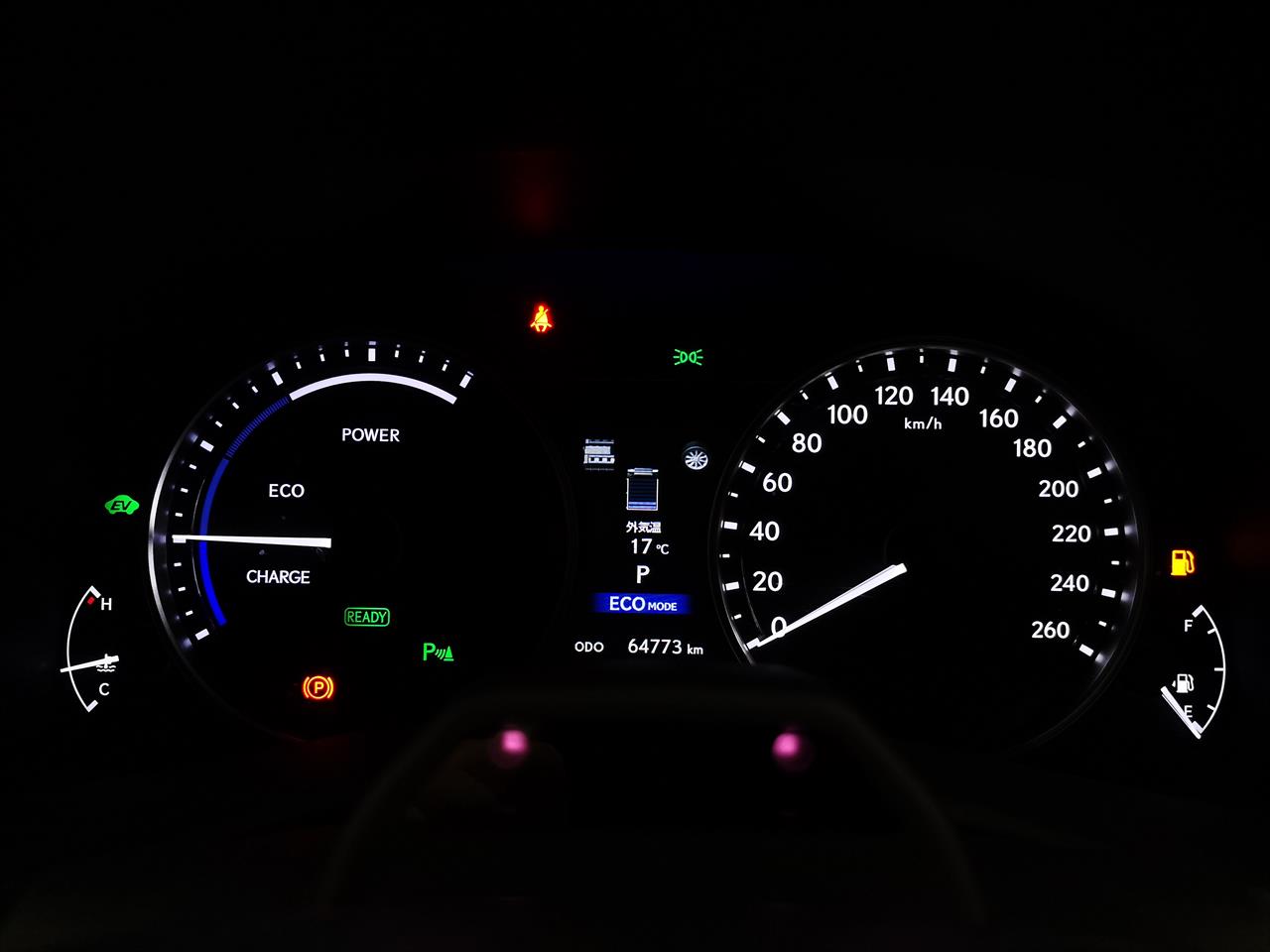 2012 Lexus GS 450H