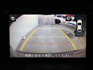 2016 Mazda CX-5 - Thumbnail