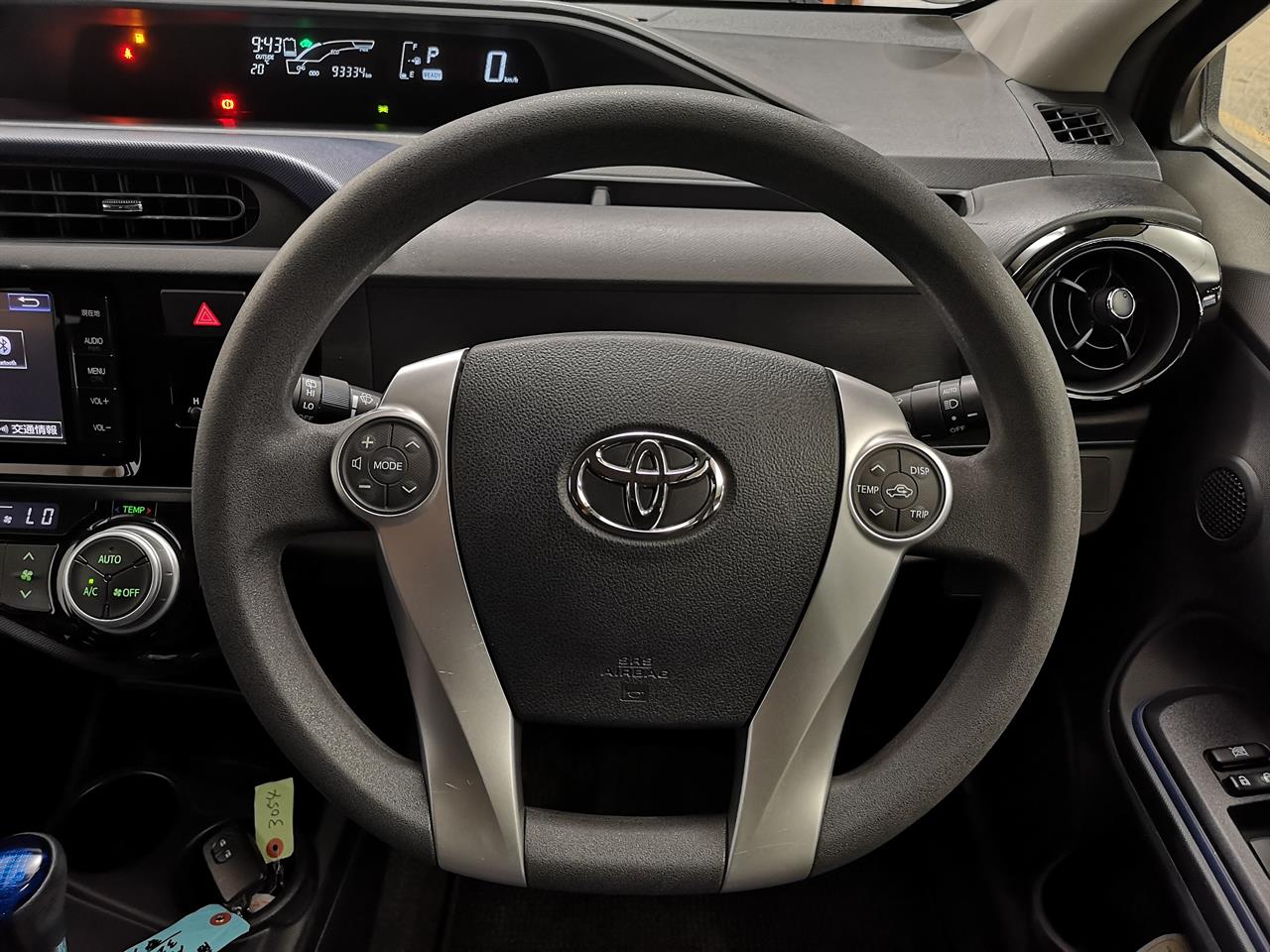 2015 Toyota Aqua