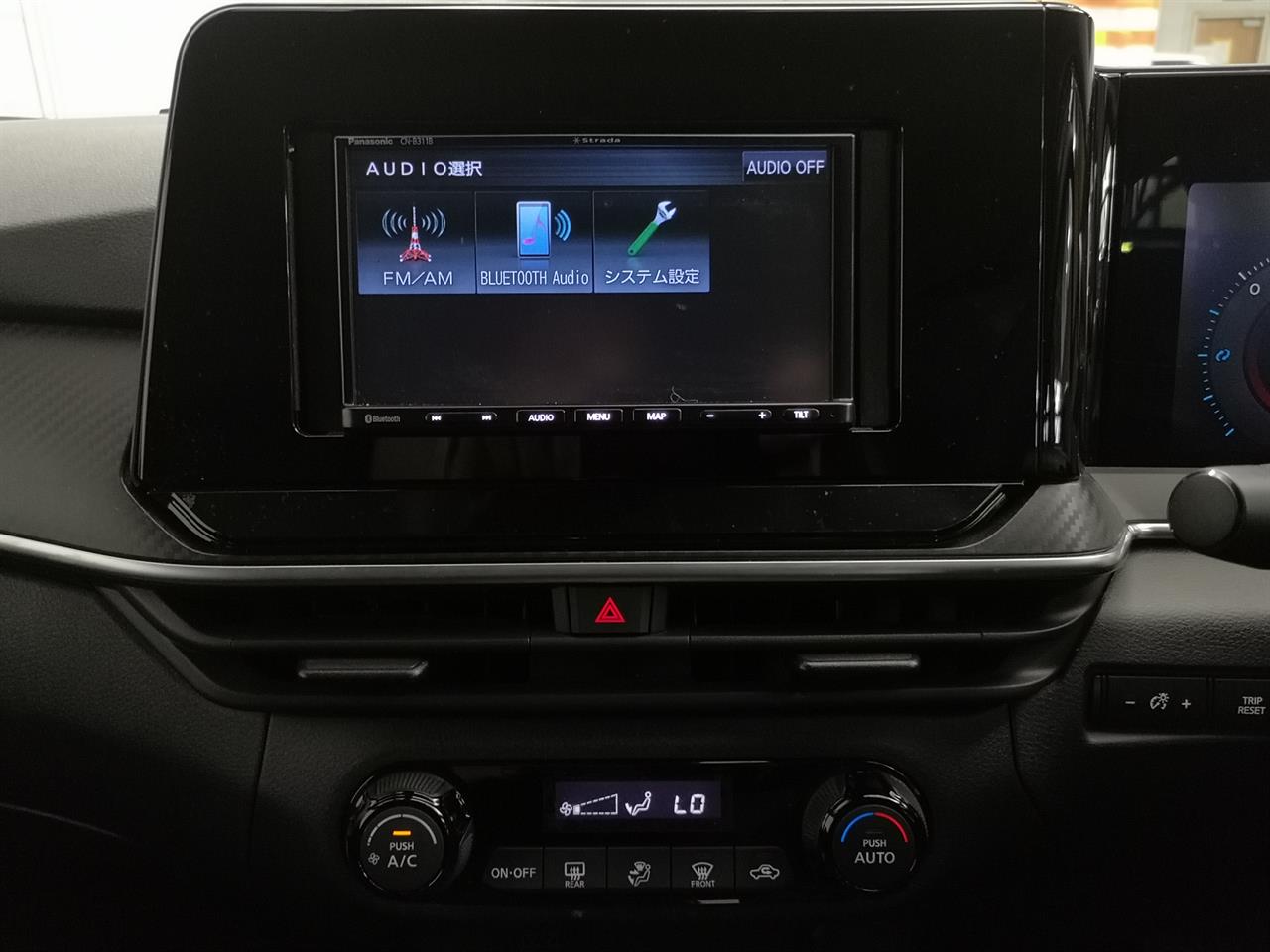 2021 Nissan Note