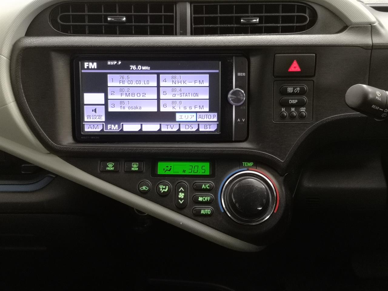 2013 Toyota Aqua