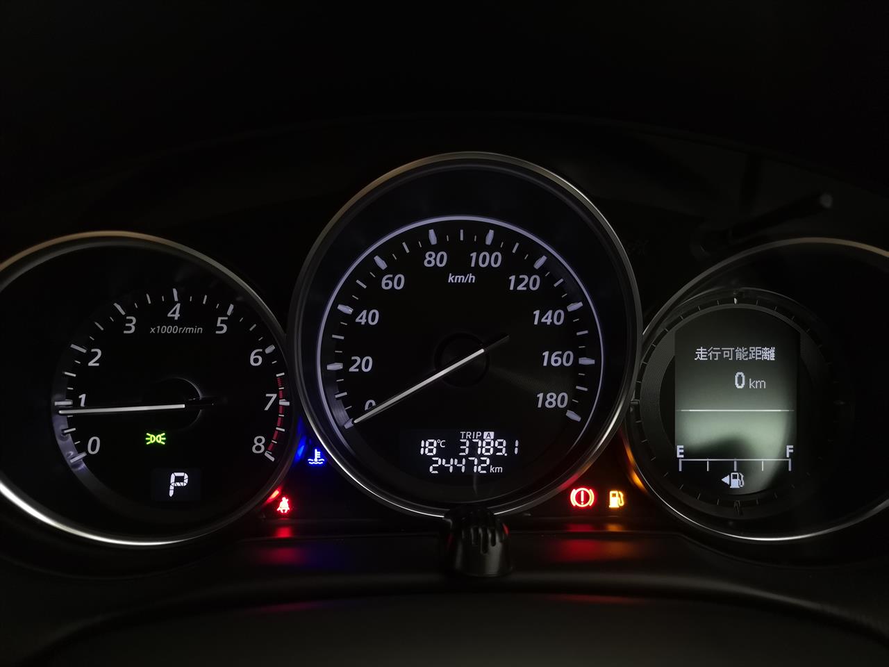 2014 Mazda CX-5