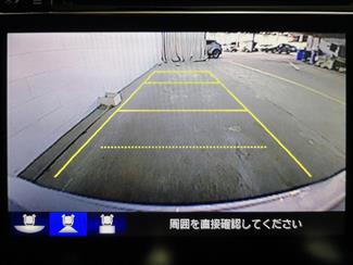 2015 Honda Grace - Thumbnail