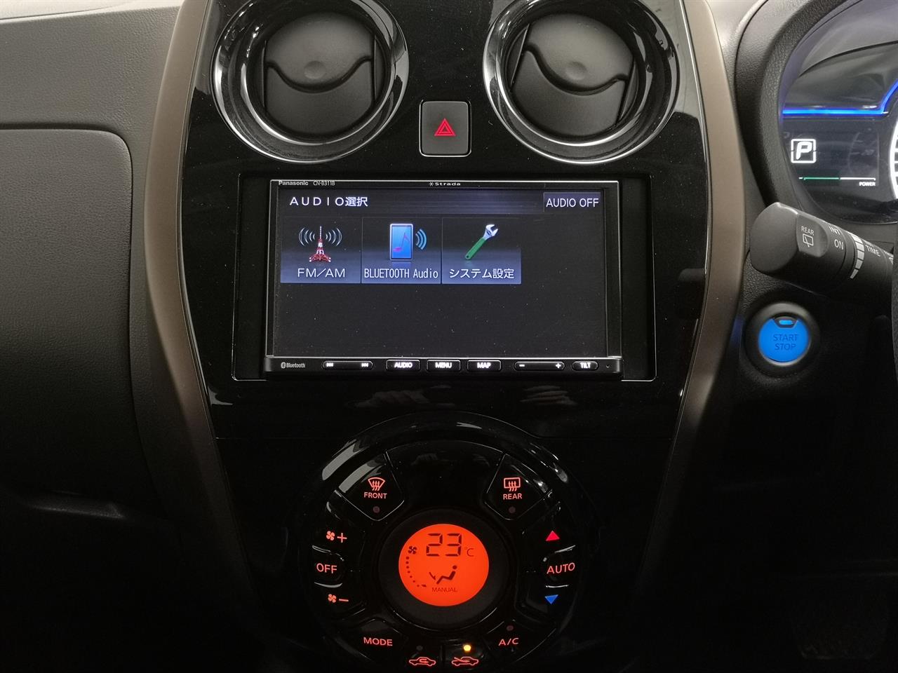 2021 Nissan Note