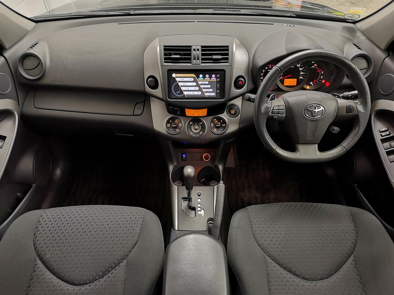 2012 Toyota Vanguard