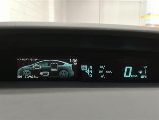 2013 Toyota Prius - Thumbnail