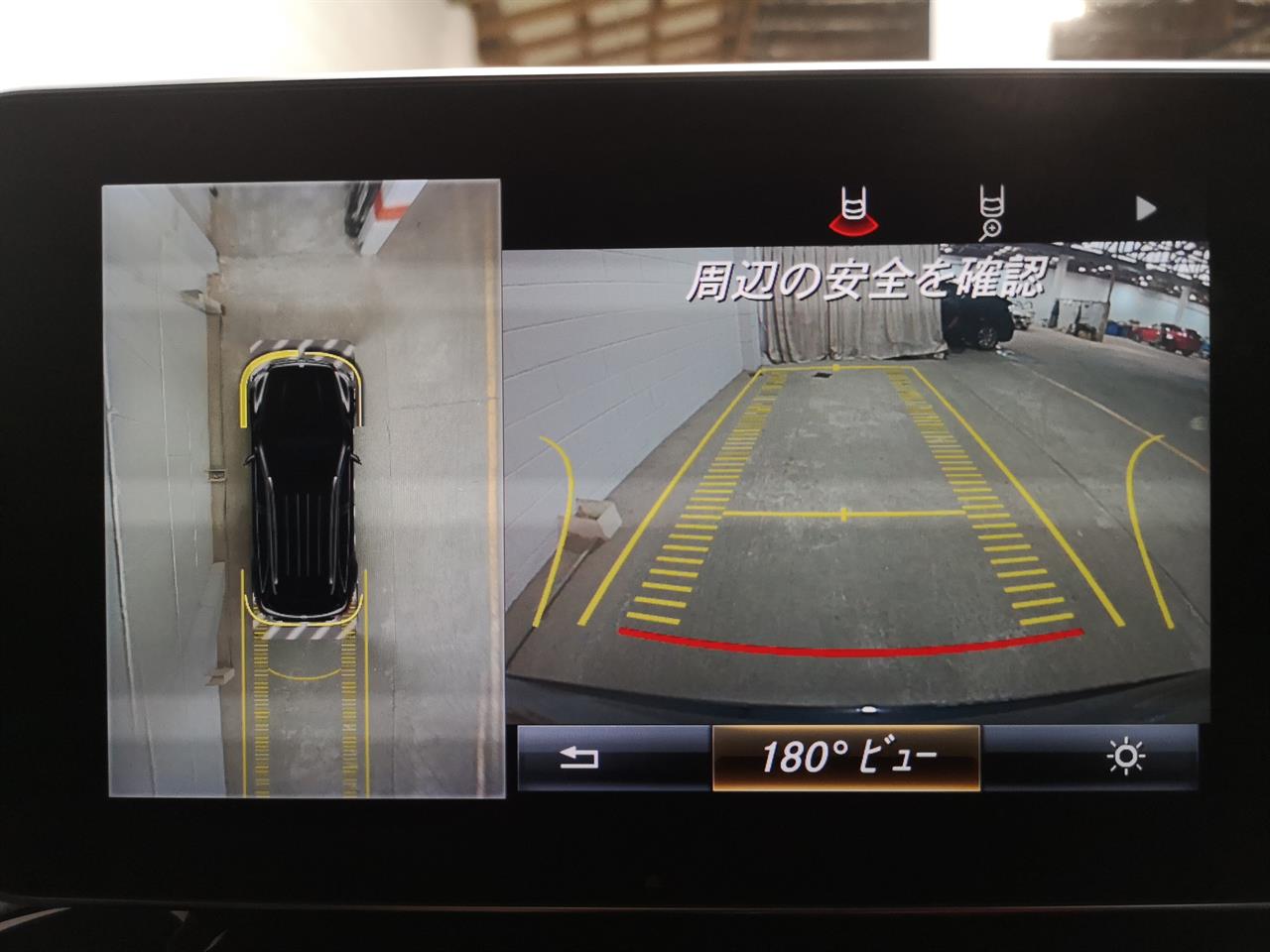 2016 Mercedes-Benz GLC 250