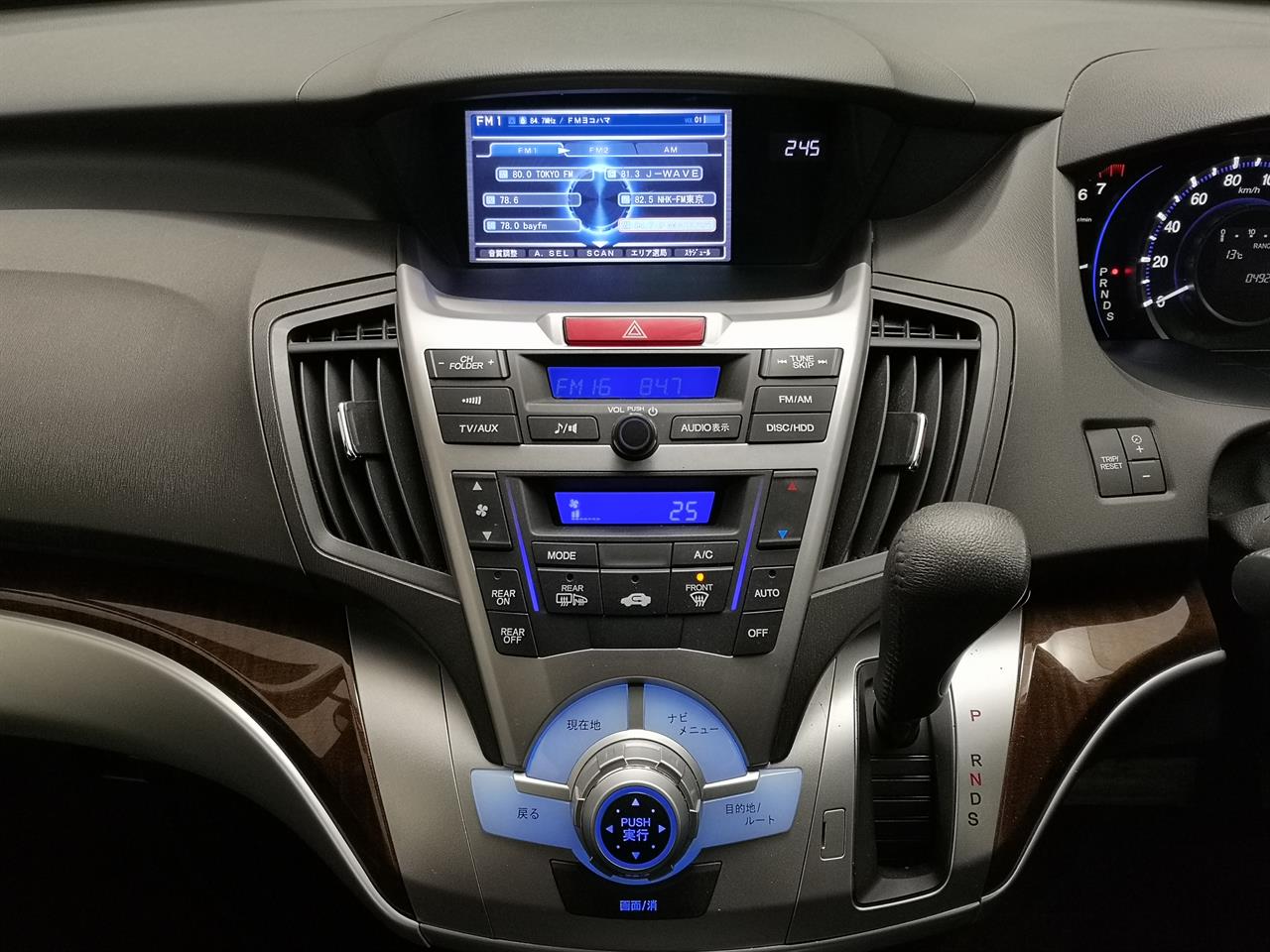 2013 Honda Odyssey