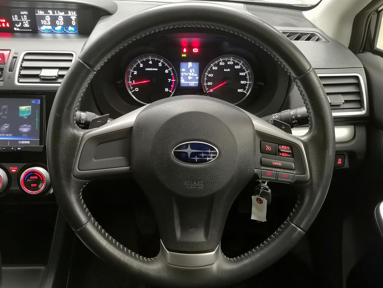 2016 Subaru Impreza