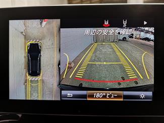 2018 Mercedes-Benz GLC 220 - Thumbnail