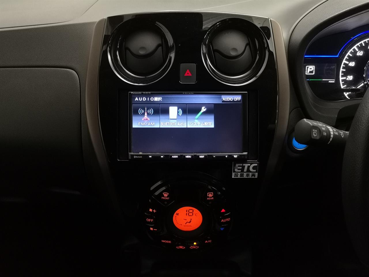 2021 Nissan Note