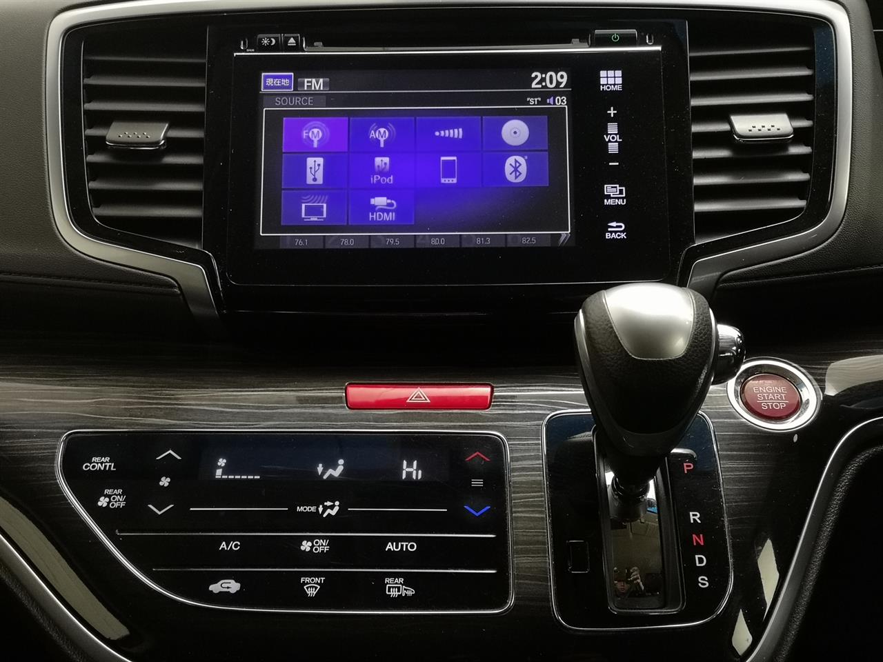 2015 Honda Odyssey