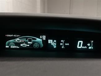 2012 Toyota Prius - Thumbnail