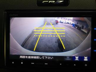 2014 Honda CR-Z - Thumbnail