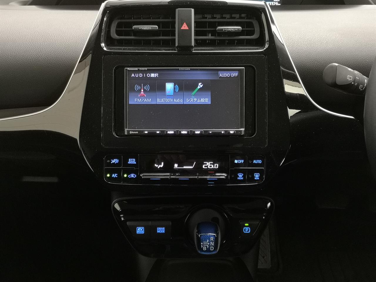2021 Toyota Prius