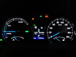 2013 Toyota Crown - Thumbnail