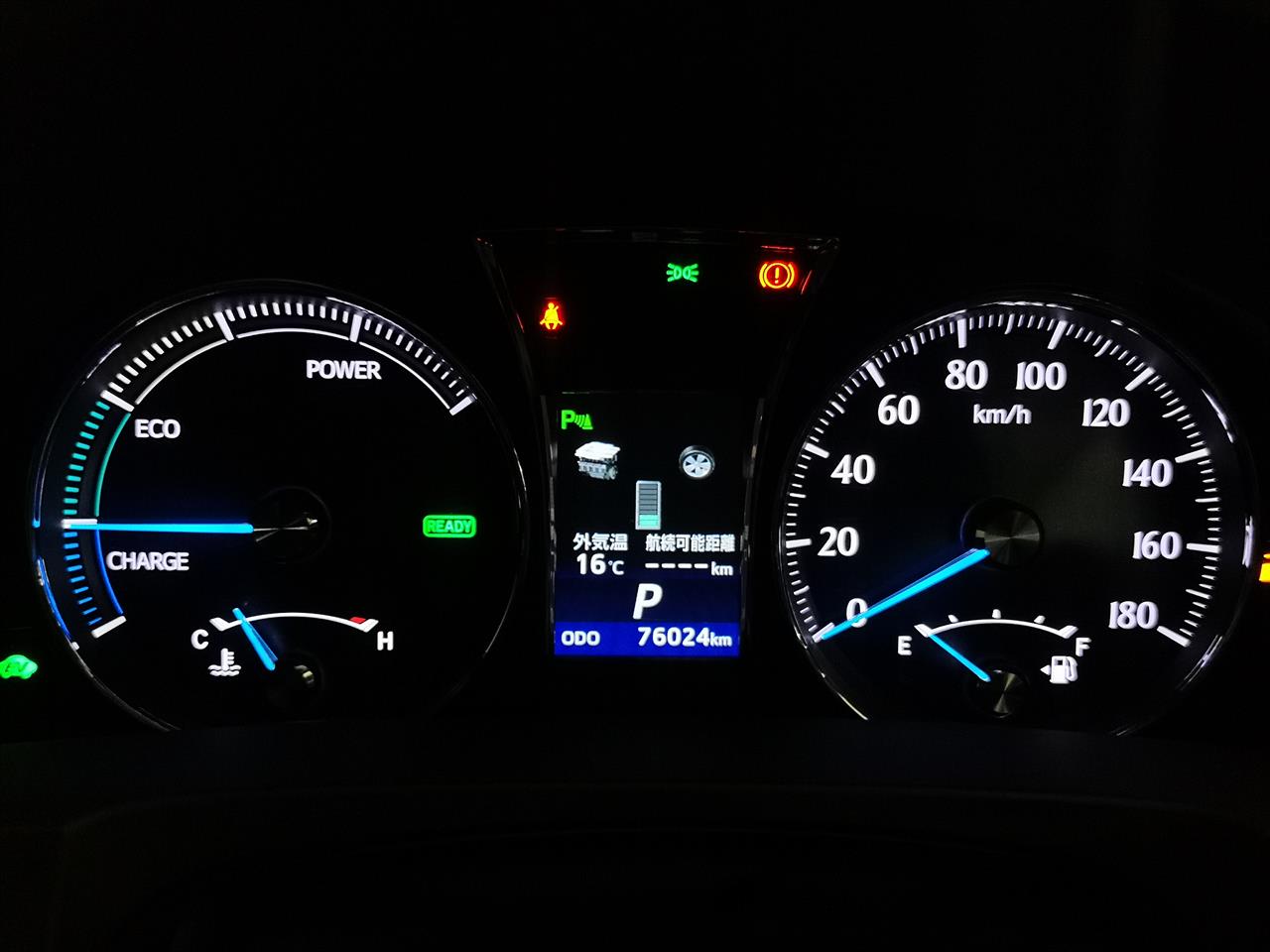 2013 Toyota Crown
