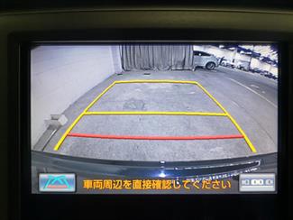 2013 Toyota Crown - Thumbnail