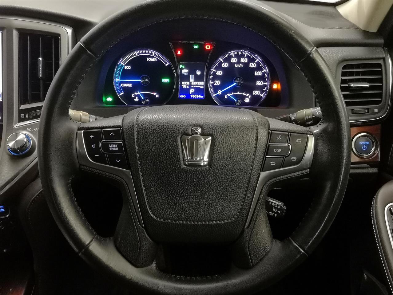 2013 Toyota Crown