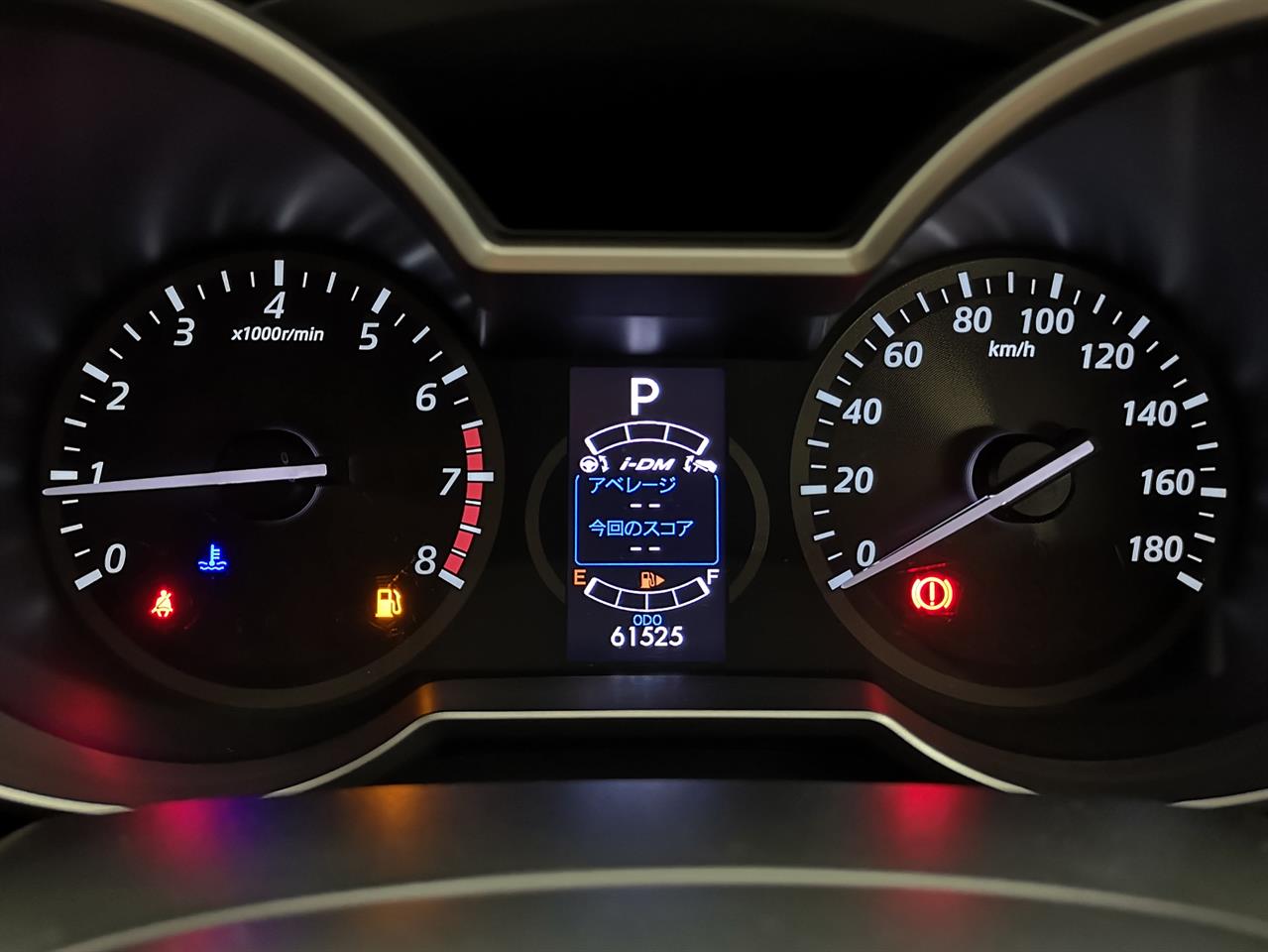2013 Mazda Premacy
