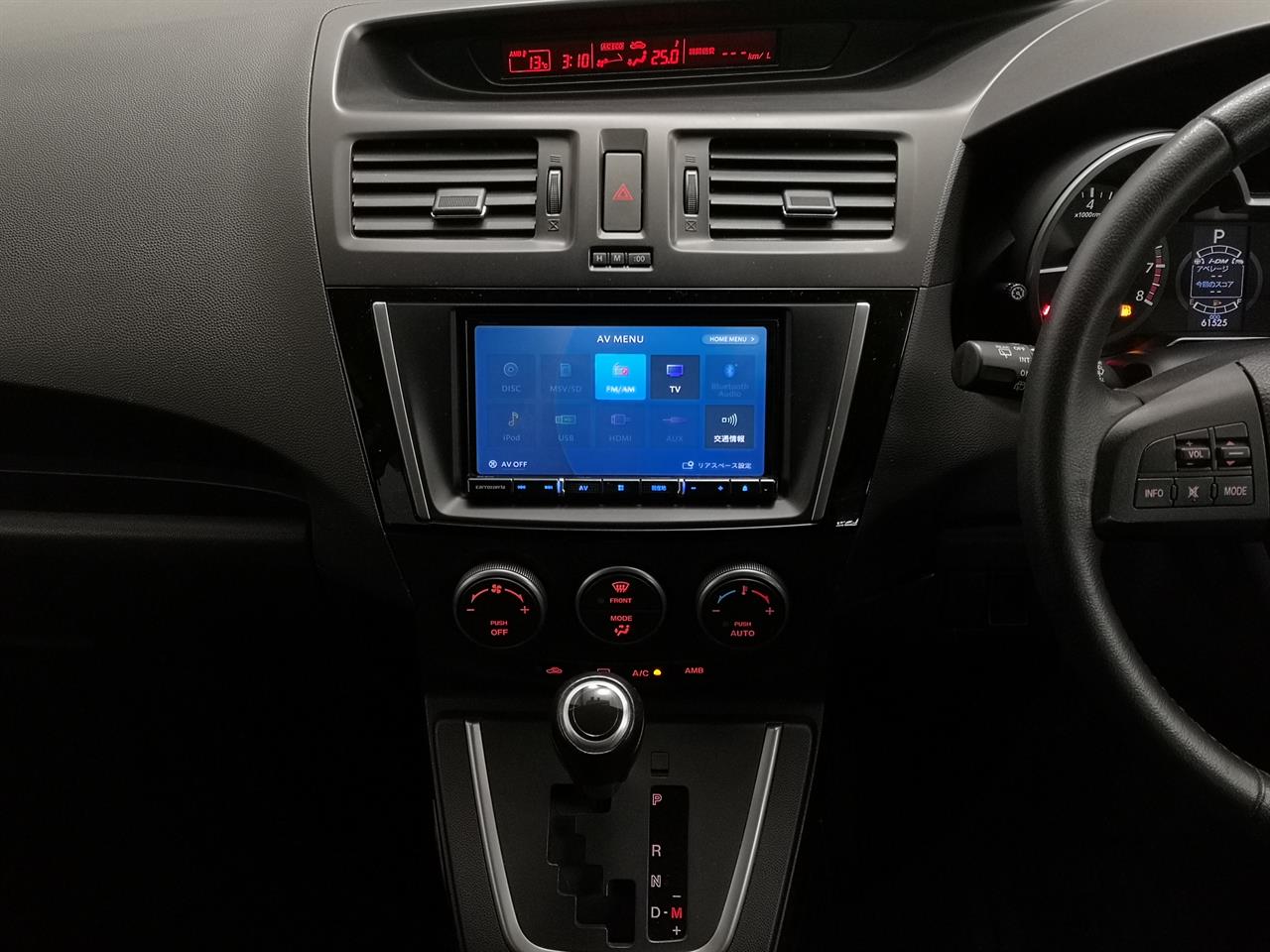 2013 Mazda Premacy