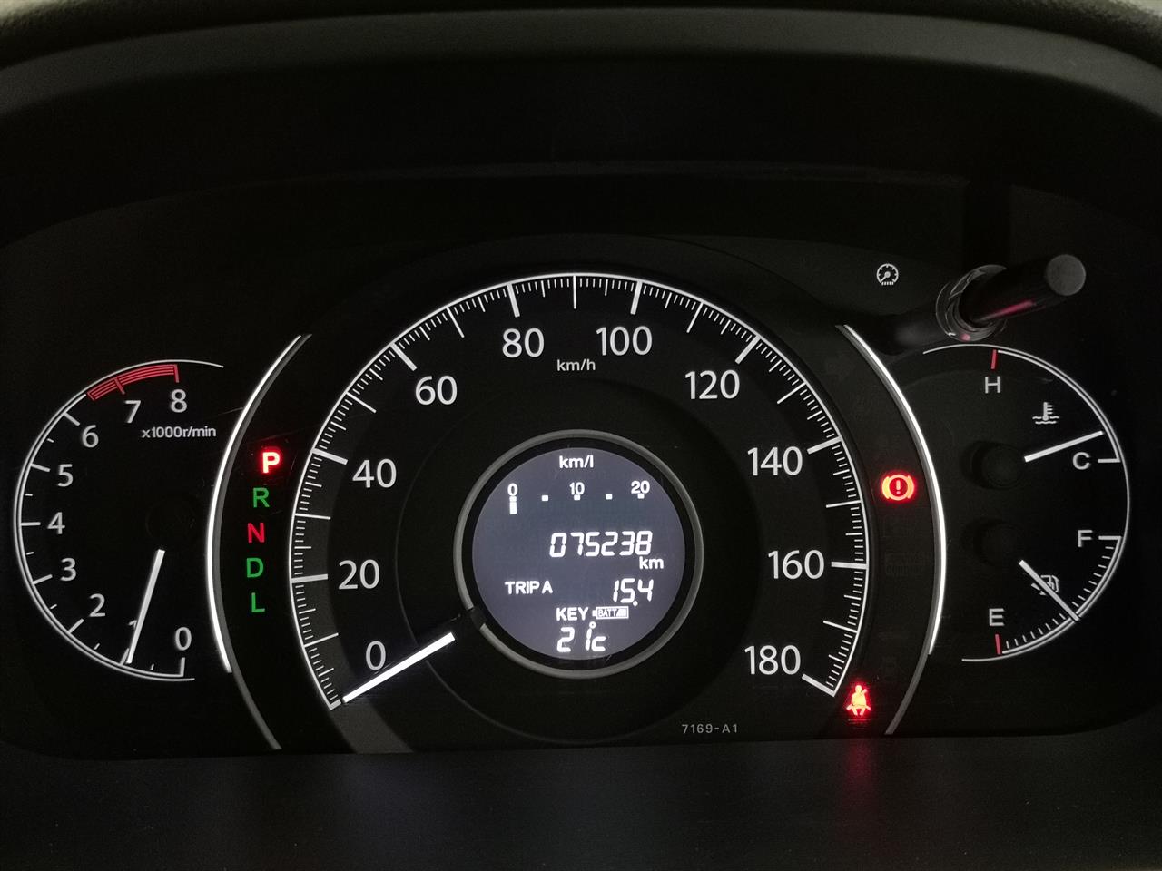 2012 Honda CR-V