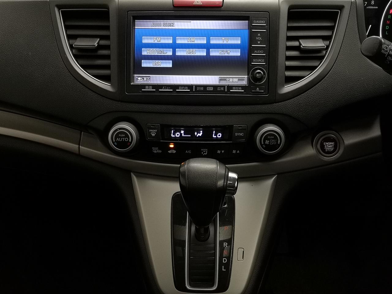 2012 Honda CR-V