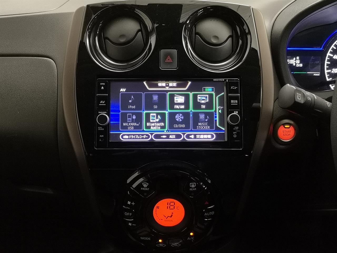 2017 Nissan Note