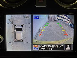 2017 Nissan Note - Thumbnail