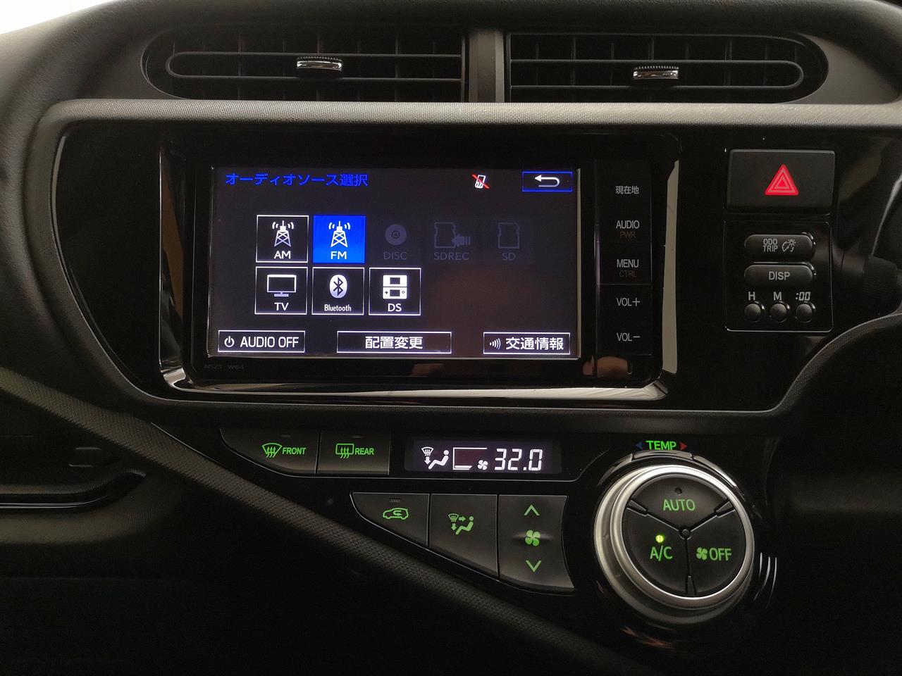 2015 Toyota Aqua