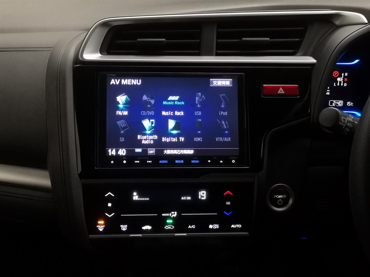 2015 Honda Fit