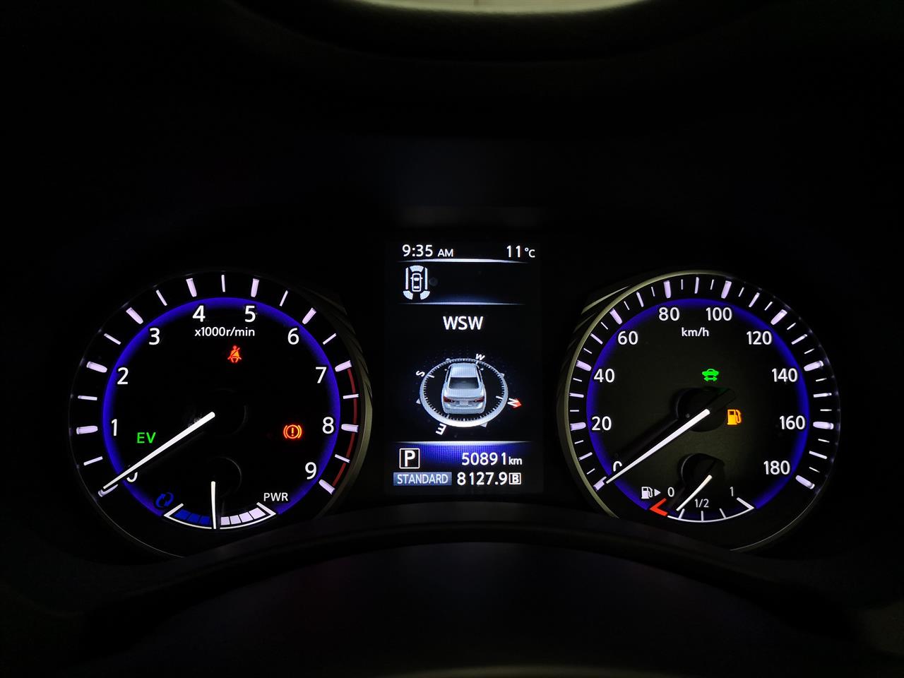 2014 Nissan Skyline