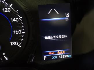 2020 Toyota Corolla - Thumbnail