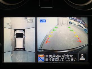 2015 Nissan Note - Thumbnail