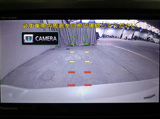 2014 Subaru XV - Thumbnail